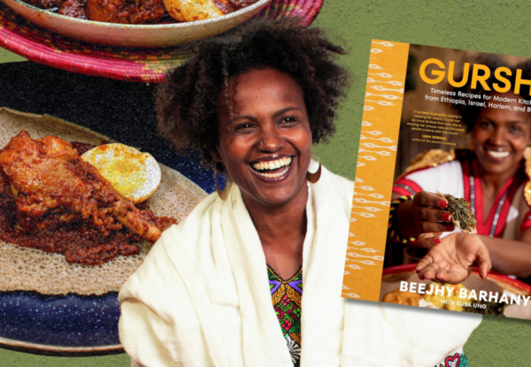 ראש השנה במסעדה היהודית-אתיופית בהארלם