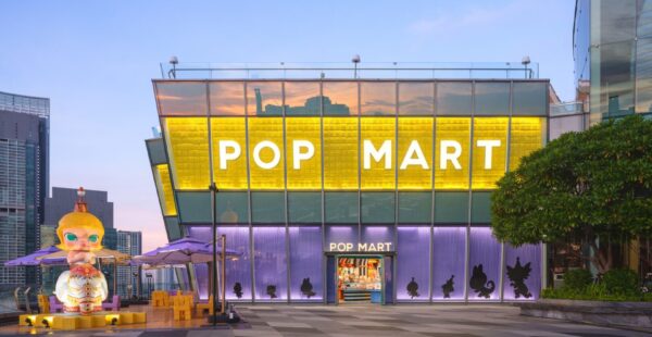 הקניון החדש בבנקוק מציע מסע בתוך חלום