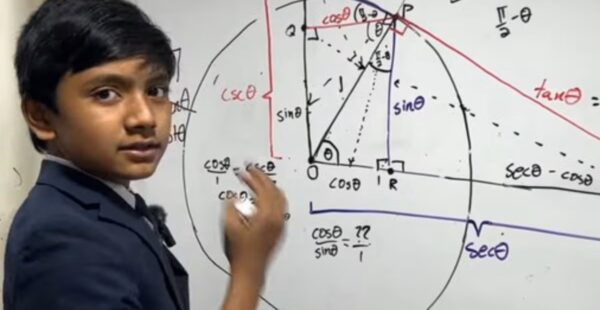 גאון בן 12 בדרך לדוקטורט