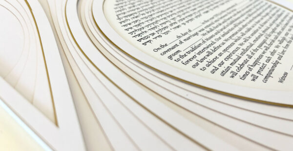 סיפור אהבה: אמנית הכתובות