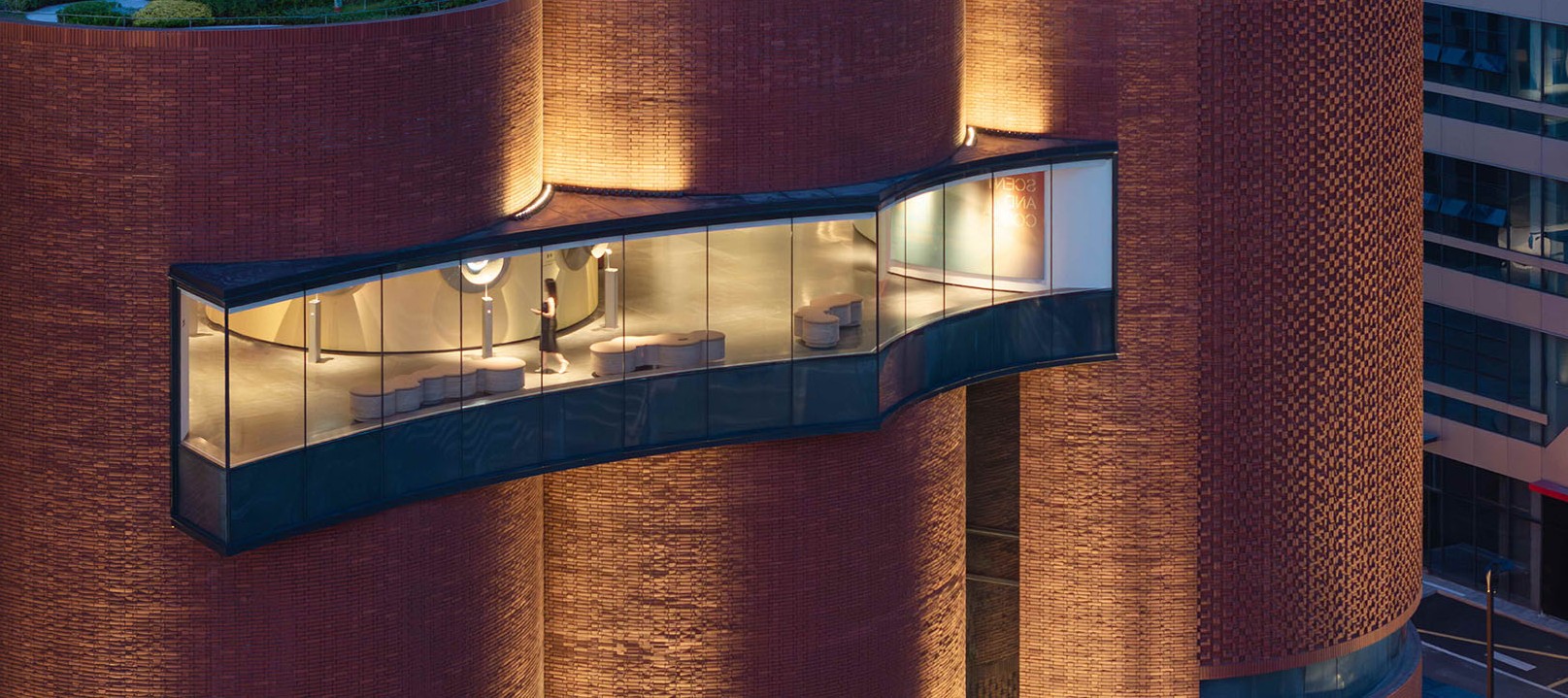 ארכיטקטורה של ריח: מוזיאון הניחוחות של Guangzhou