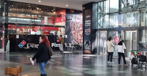 סלע קפיטל רוכשת את קניון כפר סבא הירוקה ב־580 מיליון שקל