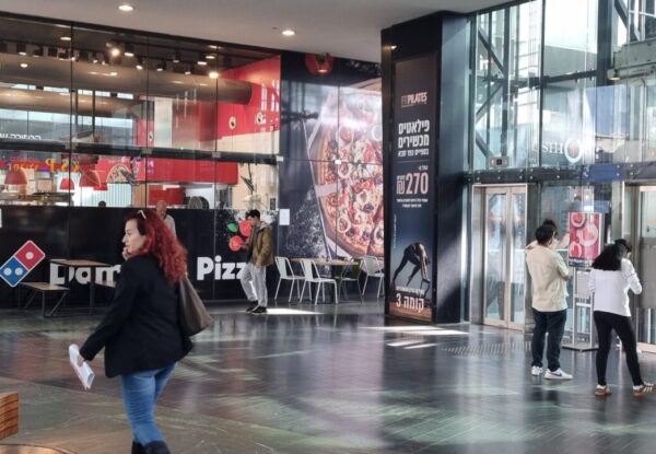 סלע קפיטל רוכשת את קניון כפר סבא הירוקה ב־580 מיליון שקל