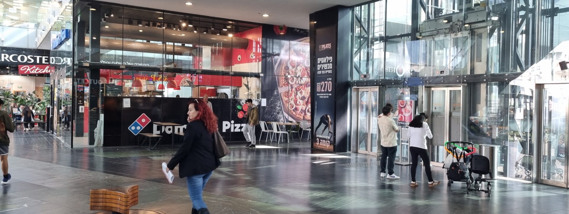 סלע קפיטל רוכשת את קניון כפר סבא הירוקה ב־580 מיליון שקל