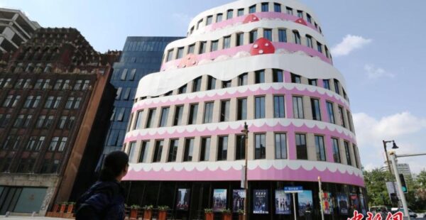 בעירית שנחאי לא אהבו את הקינוח ובניין הצ'יזקייק הוסר