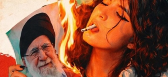 האמנות באיראן ככלי תעמולה וכזירת התנגדות