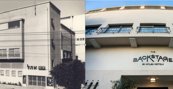 תרבות לכל פועל ופועלת על חולות תל-אביב: מן הצריף על שפת הים למלון בוטיק