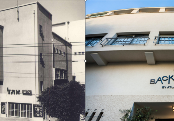 תרבות לכל פועל ופועלת על חולות תל-אביב: מן הצריף על שפת הים למלון בוטיק