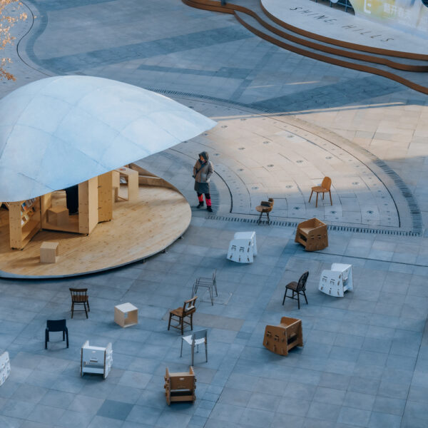 ספרייה קהילתית שנפתחת כמו צדף