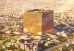 ערב הסעודית מקפיאה את פרויקט ה־Mukaab: עוד צעד לאחור במגה־פרויקטים של Vision 2030