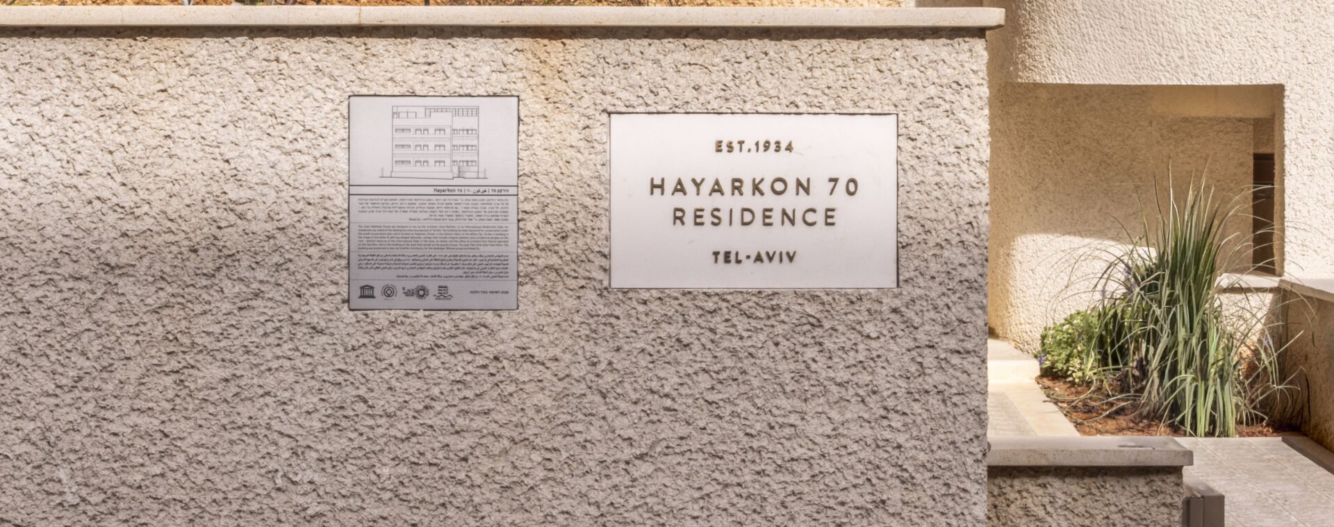 הירקון 70, תל-אביב: בניין שמספר את סיפורה של העיר