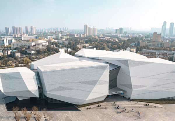 מוזיאון הטבע של Chengdu צמח מתוך ההרים שמקיפים את העיר