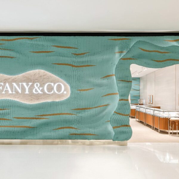 האחים Campana יצרו "קופסת תכשיטים ארוגה" לחנות Tiffany ב־São Paulo