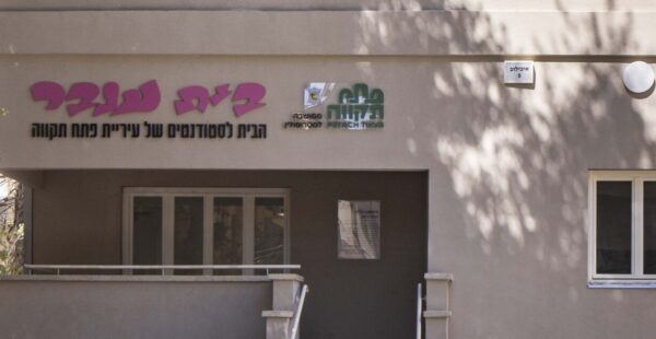איך הופכים בניין לשימור למנוע של התחדשות עירונית?