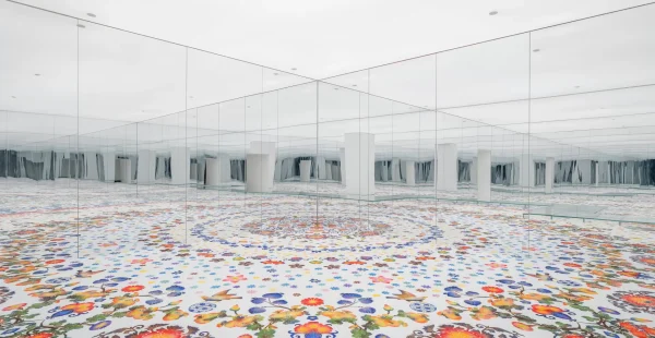 A4 Art Museum: המוזיאון הסיני שמבקש לחבר אנשים מכל העולם לאמנות