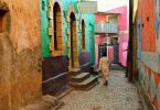 הרר (Harar), אתיופיה: מבוך צבעוני בלב העולם המוסלמי