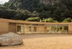 הבית בשמורת הטבע רואה 720 מעלות